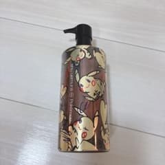 シュウウエムラ ピカチュウ クレンジングオイル 限定デザイン ボトル