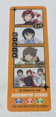 [익명 배송] SideM 네오 차이나 style 포토 카드 신작 드래스터