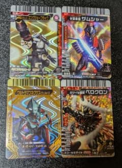 【ぶるーみん】リクエストカード39枚【大怪獣バトル】 ぶるーみん様専用】リクエストカード39枚【大怪獣バトル】