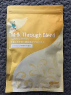 宿禰池主★様専用のサムネイル