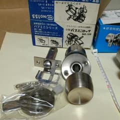 ひま様オーダー用昭和なドアノブのサムネイル