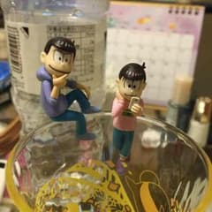 おそ松さん コップのふち子 カラ松 トド松 ガチャガチャのサムネイル