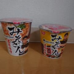 みそきんセットのサムネイル