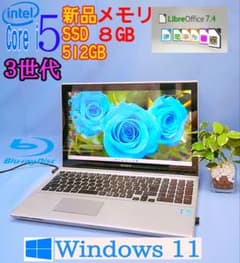 新品SSD512GB❤️ハイスペックCorei5❤️ブルーレイ❤️タッチパネル 