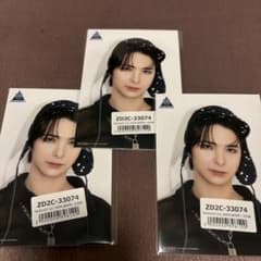 日プ 新世界 小笠原 ジュゼッペ 慧 Fuego ユニバ 生写真のサムネイル