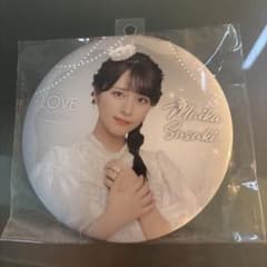 佐々木舞香　ランダム缶バッジ サイン賞 LOVE イコラブくじ C賞 BIG缶バッジ 佐々木舞香 - メルカリ