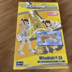 新品未使用　アイドルマスター　F-2A トムキャット　双海亜美　プラモデルのサムネイル