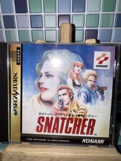 セガサターン】スナッチャー SNATCHER - メルカリ