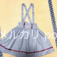 アマベル　ストライプスカートのサムネイル