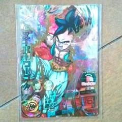 きんたRO★様専用 ドラゴンボールヒーローズ スーパーウーブのサムネイル