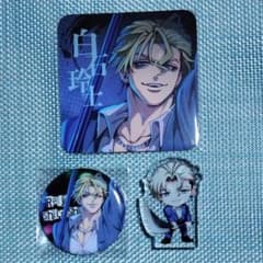 ヒューマンバグ大学 天王寺組 白石玲士 セット - メルカリ