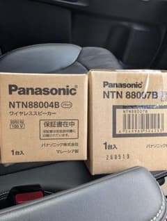 Panasonic XNT0007B スピーカー 1セット - メルカリ