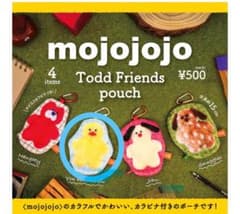 mojojojo Todd Friends pouchのサムネイル