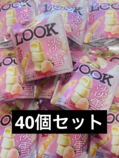 不二家 LOOK 淡雪 奈良県産いちご1%使用 準チョコレート菓子 40個