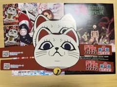 ジャンフェス2025 ダンダダン ヴァイスシュヴァルツ お面 など まとめ売りのサムネイル