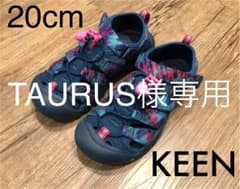 【TAURUS様専用】KEEN サンダル 20cmのサムネイル