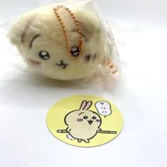 치이카와 호와 호와 마스코트 실패 버렸다 ... 오늘의 토벌 토끼