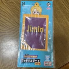 tinytan 一番くじのサムネイル