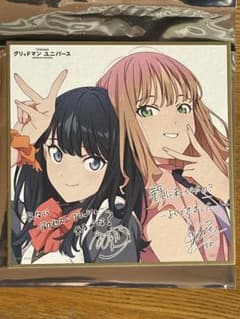 グリッドマンユニバース　第一弾入場者特典（六花&夢芽）のサムネイル