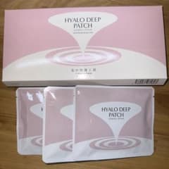 北の快適工房 HYALO DEEP PATCH ヒアロディープパッチ 3袋セット