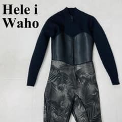 Hele i Waho ウェットスーツ ブラック XL 1042-A - メルカリ