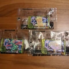 Key Store JP様 リクエスト 2点 まとめ商品のサムネイル
