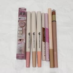 【6/5まで出品】涙袋メイク 8点セットのサムネイル