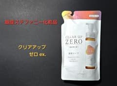 CLEAR UP ZERO ex.〈詰め替え用〉 - メルカリ