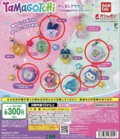 たまごっち めじるしアクセサリー 7個　ガチャのサムネイル