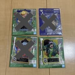 이치 반 쿠지 ONE PIECE G상 우솝