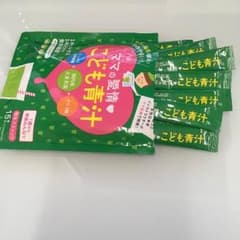 こども青汁 12包＋14包のサムネイル