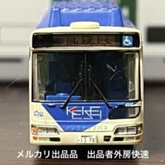バスコレ バスコレクション 28弾 日野ブルーリボンシティハイブリッド