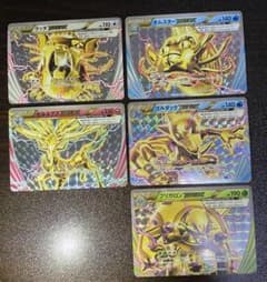 BREAK進化　カード　プロモ　ラッタ BREAK セット　ポケモン XY BREAK進化 5枚 ラッタ等 RR XY9 破天の怒り 066/080 - メルカリ
