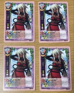 リセ 旧Lycee ニトロプラス CH-5257 三世村正 4枚セット - メルカリ