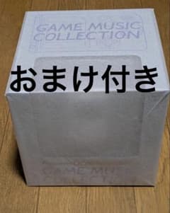 ポケモン GAME BOY ゲームミュージックコレクション おまけ付き⑤⑥⑦