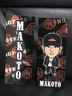 長谷川慎　千社札のサムネイル