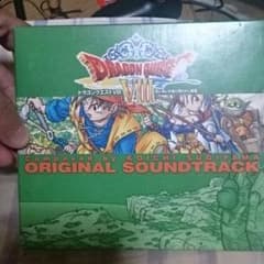 ドラゴンクエスト8 オリジナルサウンドトラックのサムネイル