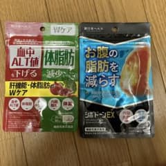 肝機能・体脂肪のWケア シボドーンEX サプリメント 2種セットのサムネイル