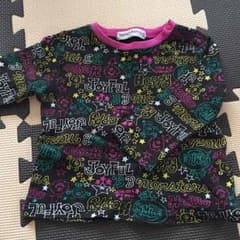 ゆうしん様専用のサムネイル