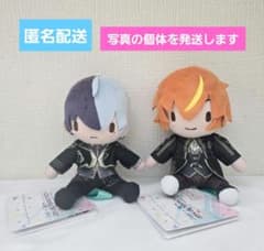 プロジェクトセカイ プロセカ ふわぷち ぬいぐるみ 青柳冬弥 東雲彰人