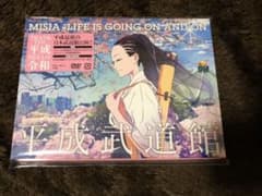 ＮＡＮＡ様専用のサムネイル