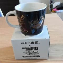 コナン×くら寿司 映画限定マグカップのサムネイル