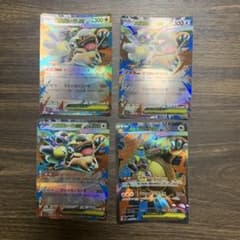 ポケモンカード メガガルーラEX RR3枚　SR 1枚のサムネイル