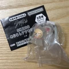 SKZOO めじるしアクセサリー FoxI.Nyのサムネイル