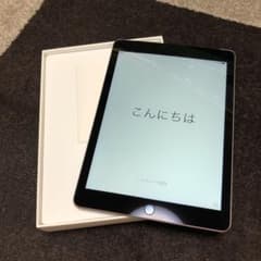 【値下げ中‼︎】iPad Air2. 16GB スペースグレーのサムネイル