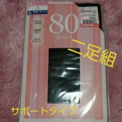 黒　タイツ　80デニール　M～L 2足組のサムネイル