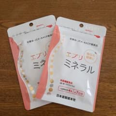 エブリ　ミネラル　サプリメントのサムネイル