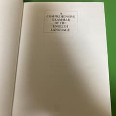 A Comprehensive Grammar of the English - メルカリ
