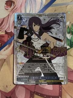 ヴァイスシュバルツテイルズオブシリーズ 正義を貫く道ユーリ