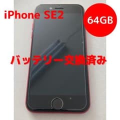 m66050330197_1.jpg?1722038493